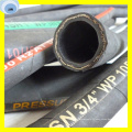 Presse hydraulique Pipes R1 R2